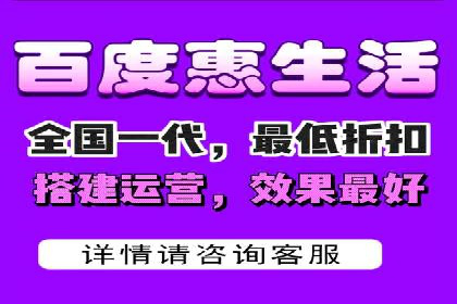 抖音信息流代理案例：助力品牌实现口碑传播
